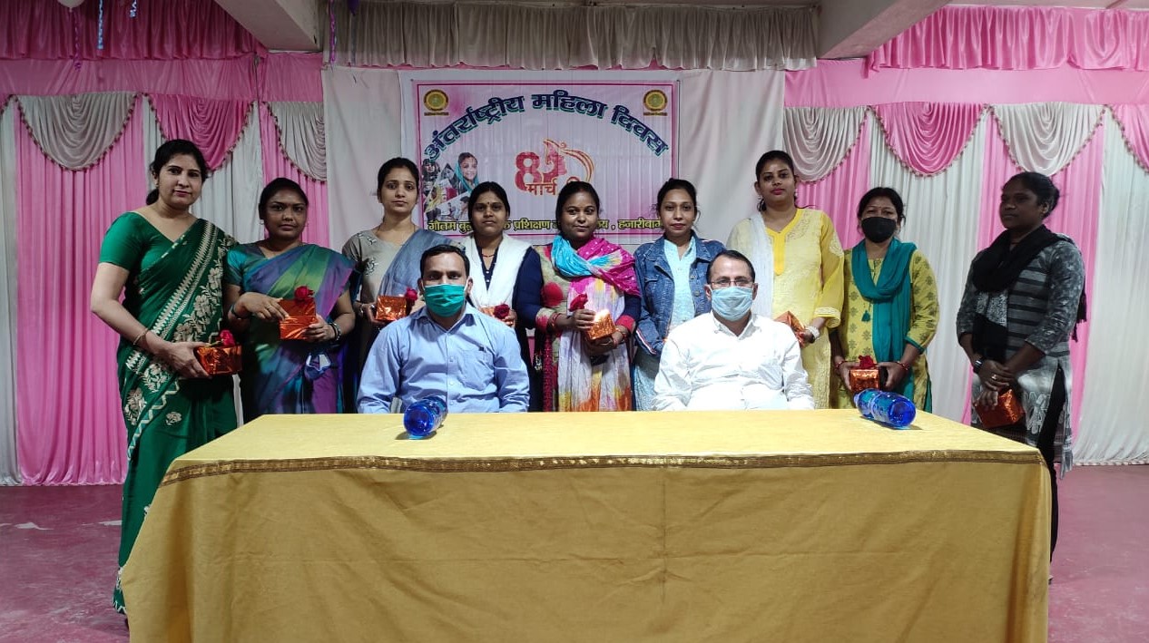 Gautam Buddha Teachers Tranning College